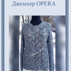 MK Джемпер Опера по мотивам Брунелло Кучинелли