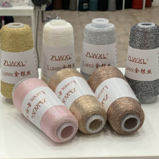 LUREX 50г 4000м
