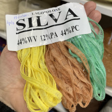SILVA Lagopolane 44% меринос 12% нейлон 44% акрил 190м/100г