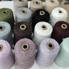 BEAD SEQUIN 100% хлопок с бисером и пайетками 420м/100г (500г)