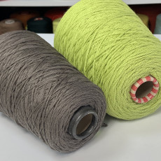 MERINO200 100WV 200м/100г