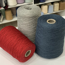 CATENELLA COTTON SILK Loro Piana 70% хлопок 30% шелк 450м/100г