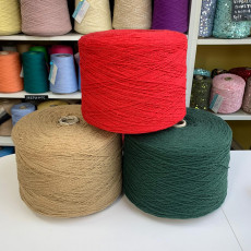 BAMBOO SOFT Silvedd 100BAMBOO 250м/100г