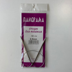 Круговые с метал. связью 40 см (4,5)