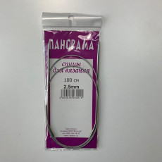 Круговые с метал. связью 100 см (2.5)